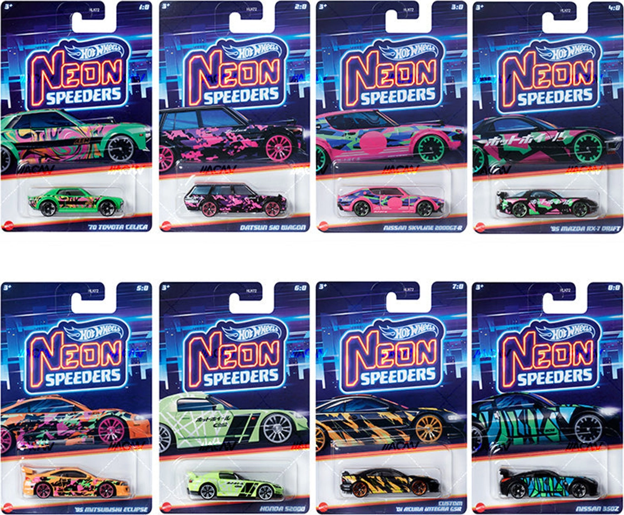 Hot Wheels Neon Speeders Cars    1