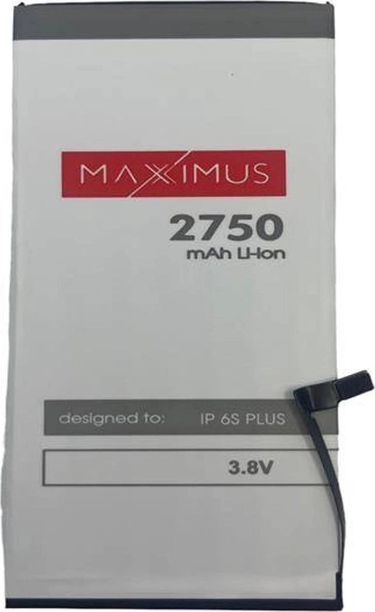 Bateria Maxximus Battery for APPLE IPHONE
