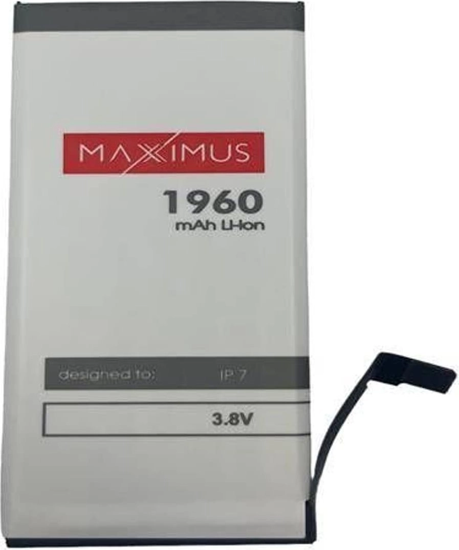 Battery for Maxximus BAT MAXIMUS iPhone