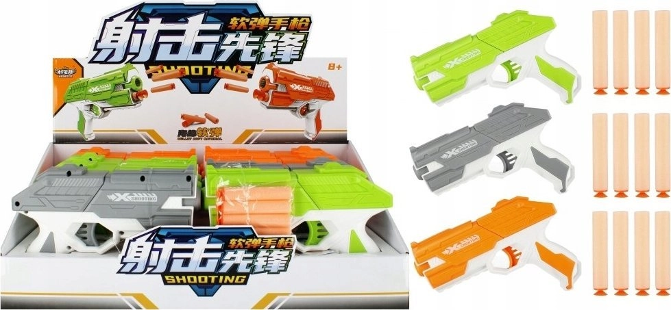 Mega Creative PISTOLET NA STRZAL 21X14