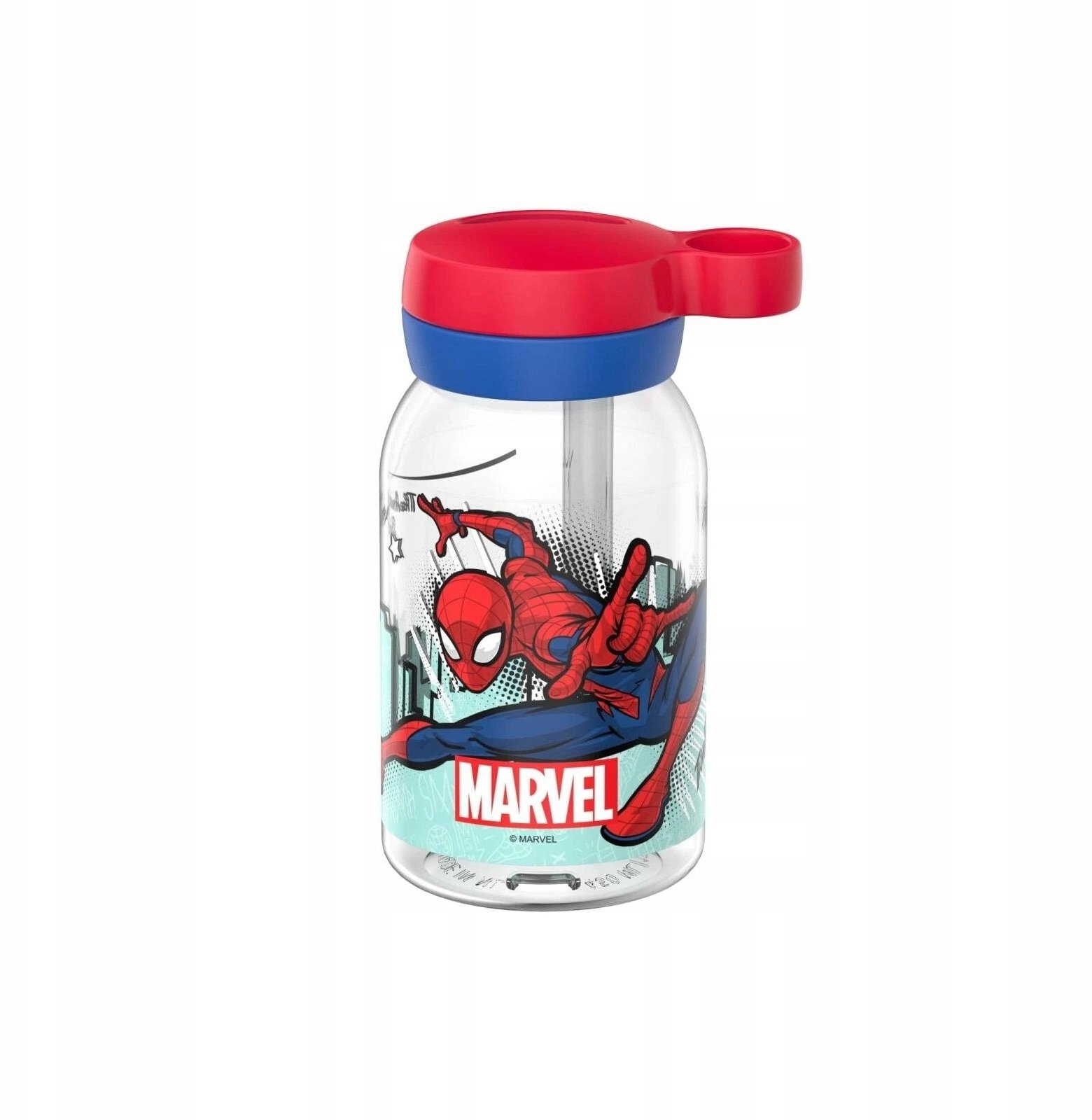 Mepal Campus bottle with straw 450