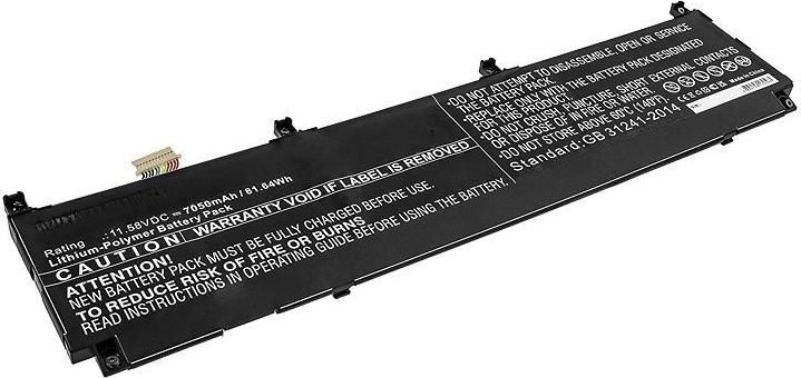 CoreParts MBXHP-BA0287 laptop spare part Battery