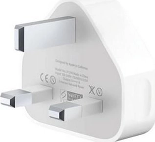 USB Power Adapter MSPP2511/UK 5711045386541
