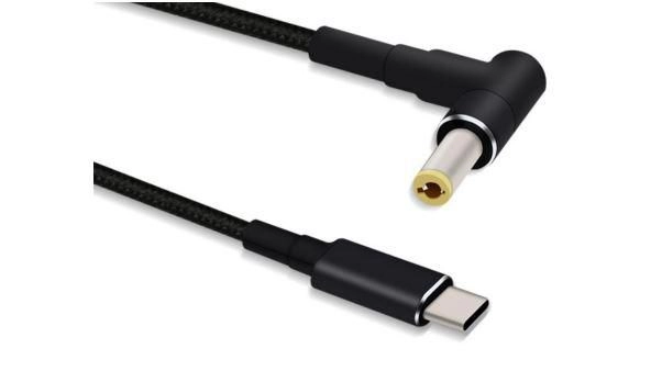 Microconnect USBC-DC-5A-20V cable gender changer 5