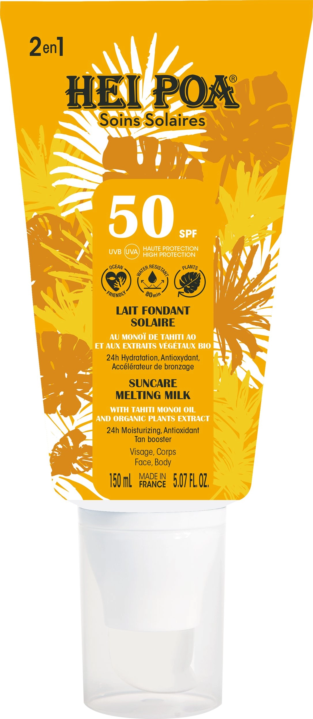 Milk Shake Hei Poa  Suncare  Sun
