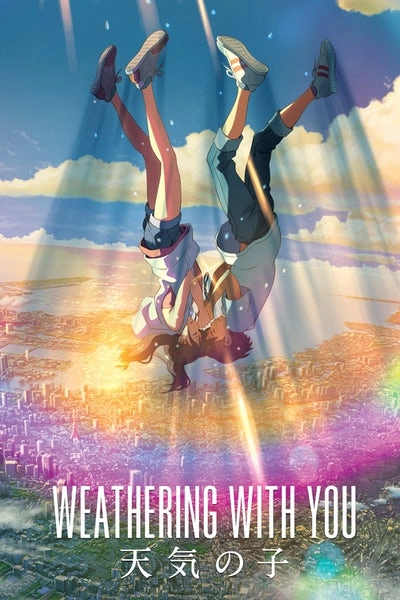 Mis.Label Weathering With You Blu-ray