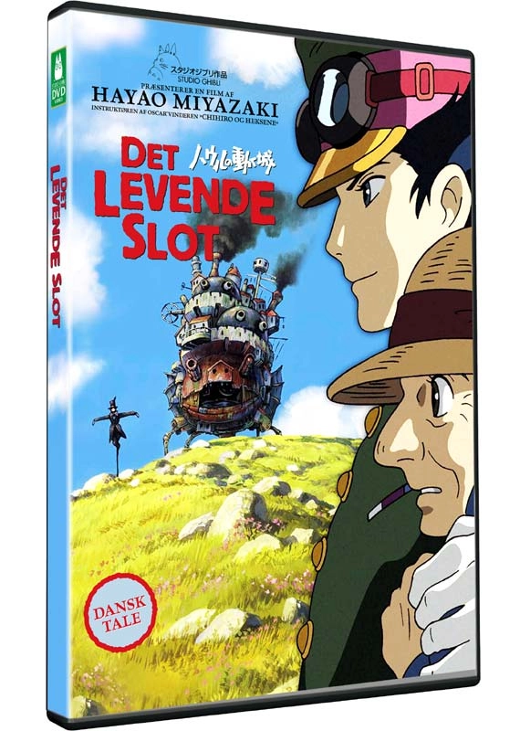 Howl``s Moving Castle - DVD 1051013