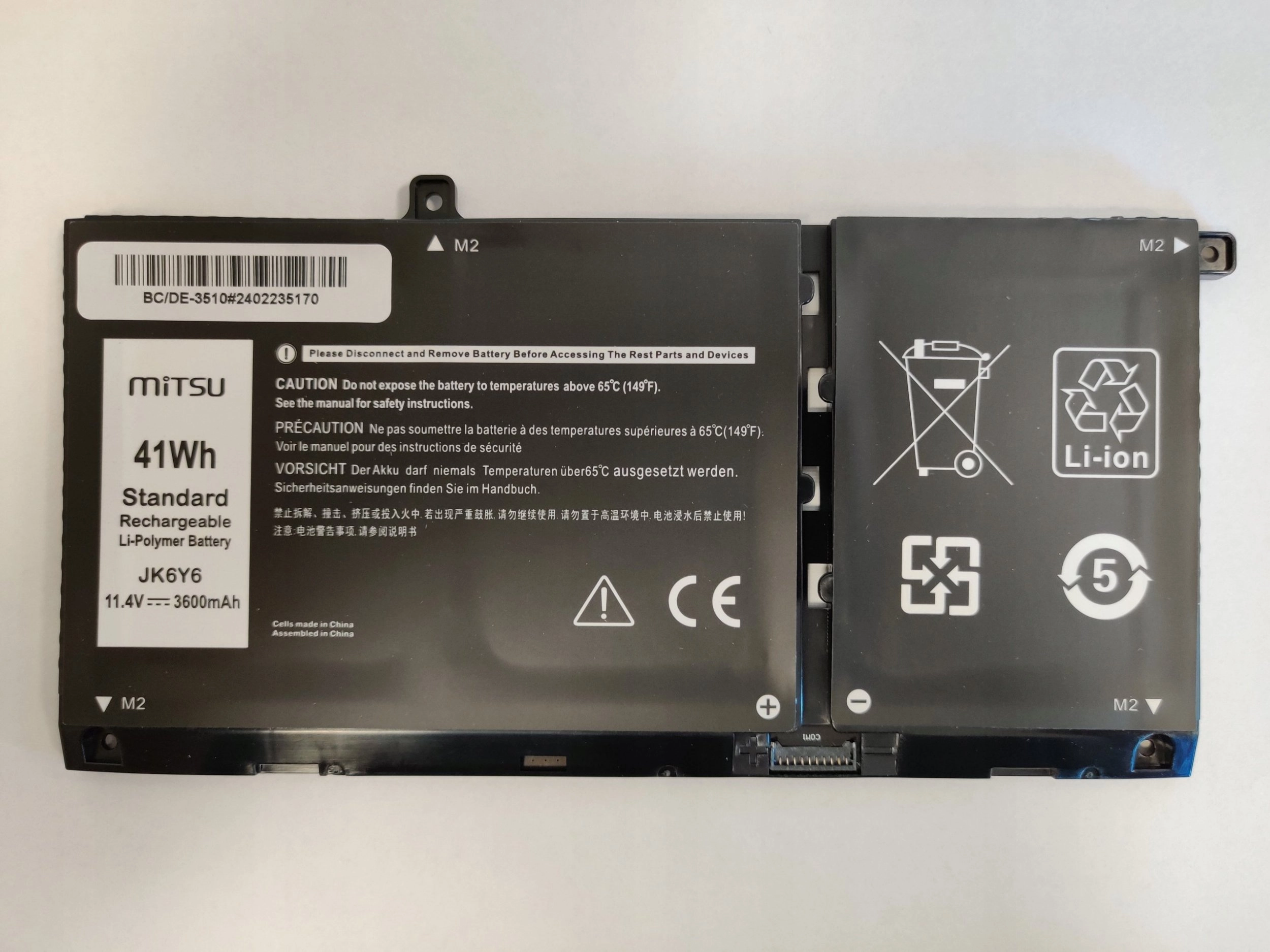 Bateria Mitsu Bateria JK6Y6 do Dell