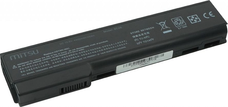 Bateria Mitsu do HP EliteBook 8460p
