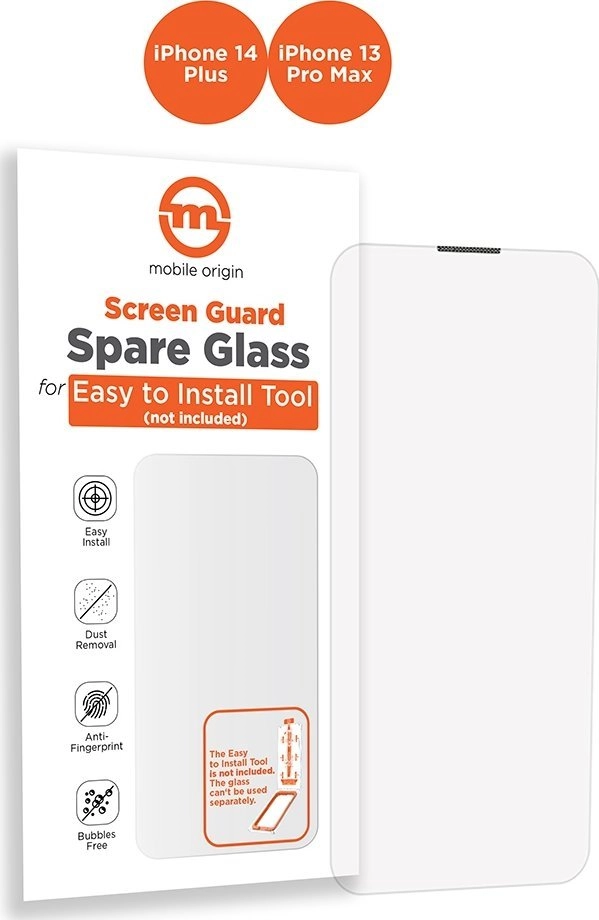 Mobile Origin Orange Screen Guard Spare