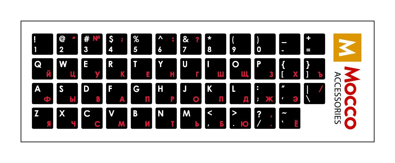 Mocco Keyboard Sticks ENG / RU