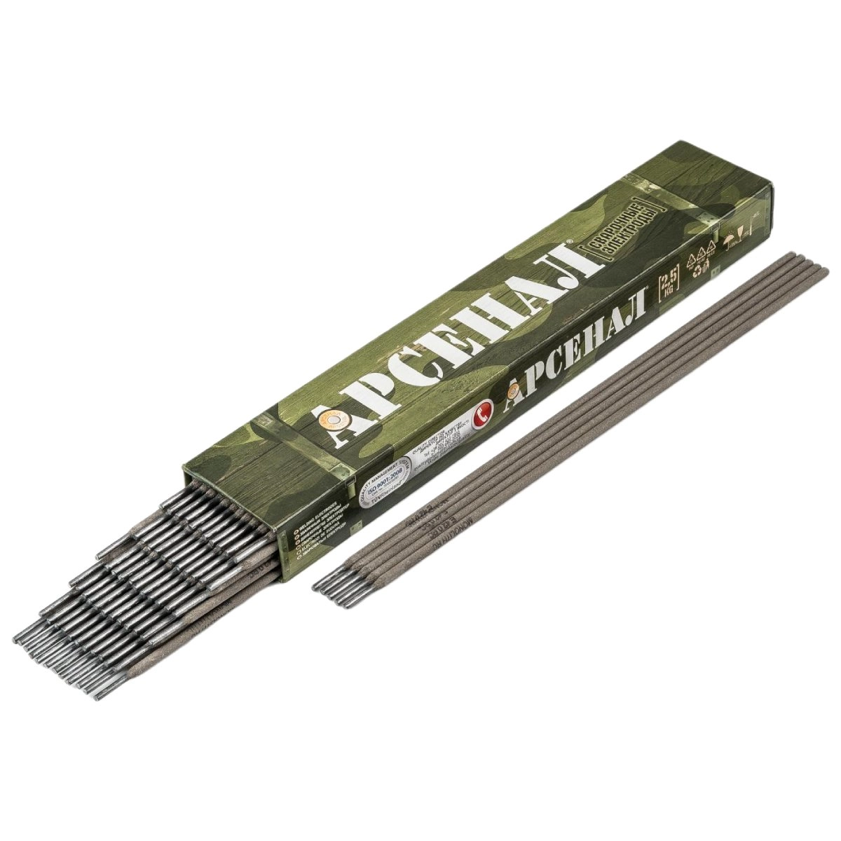 Elektrodi ANO-4 ARS 3.0mm 2