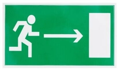 STICKER EXIT TO THE RIGHT 100X180MM