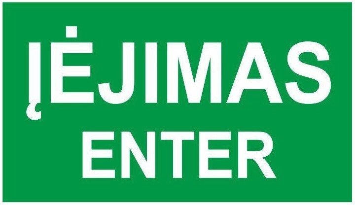 STICKER ENTRANCE ENTER 100X180MM 15328458 Lip