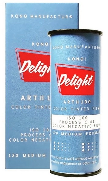 Monroe KONO Film Delight ART II
