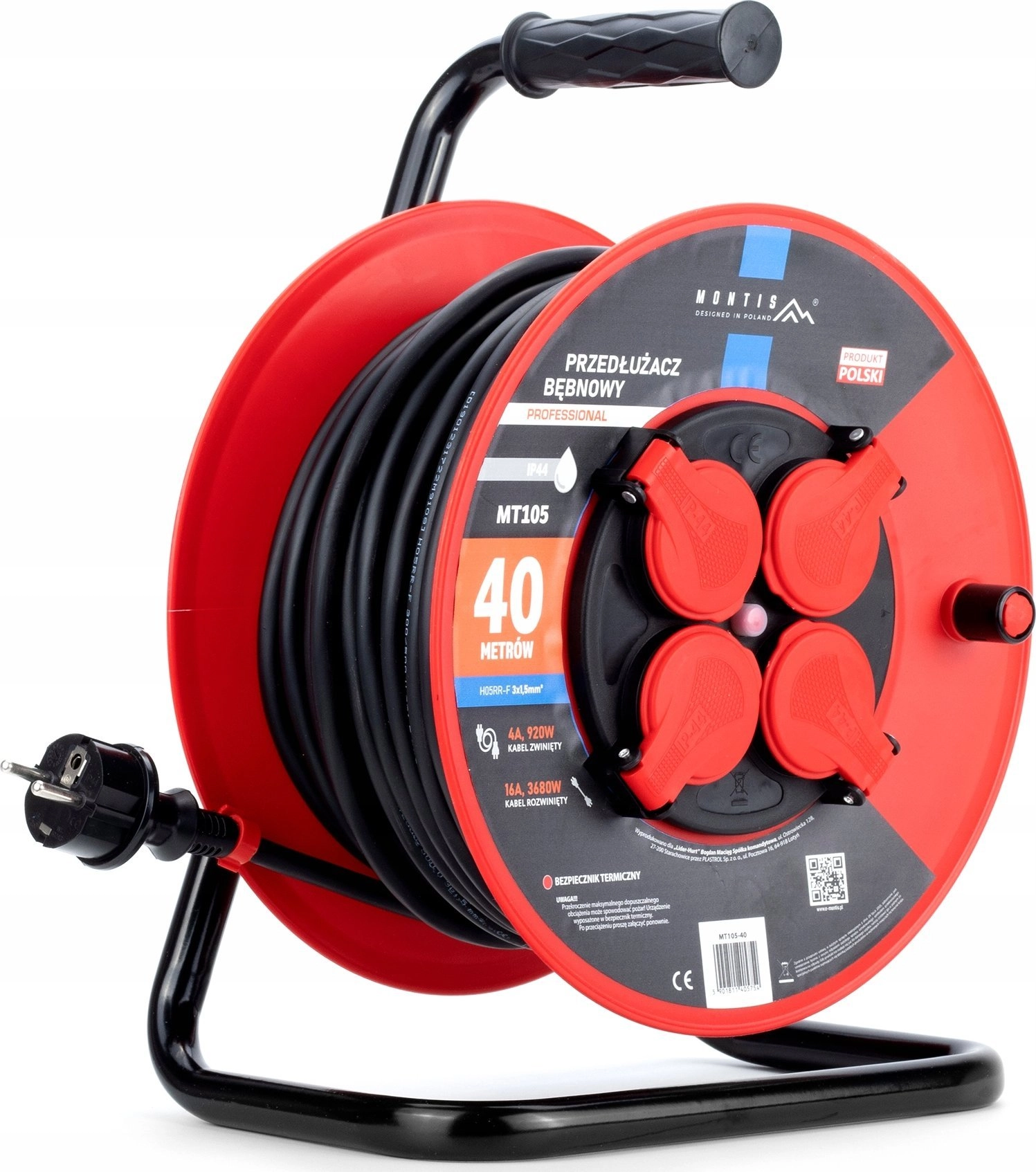 Montis PROFESSIONAL MT105-40 reel extension cable