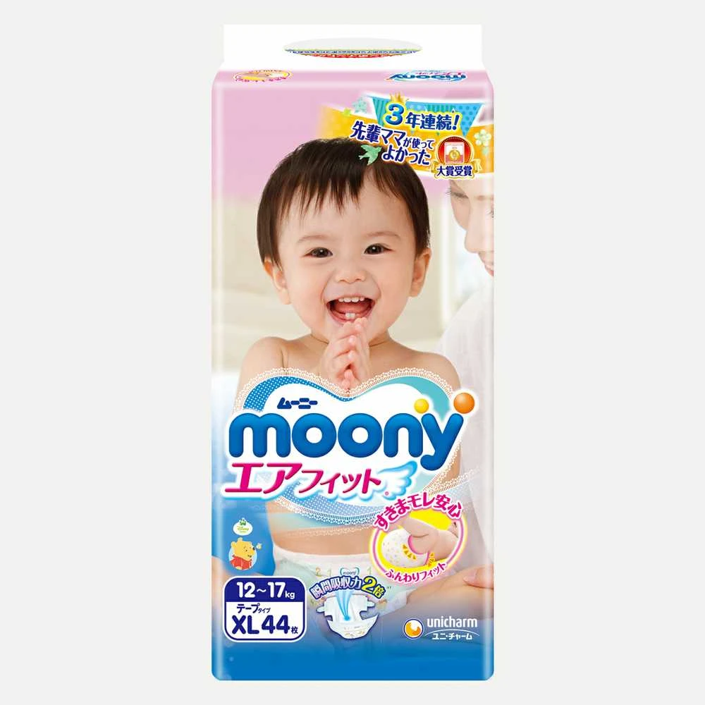 MOONY Airfit sauskelnės  XL  12-17kg.  44