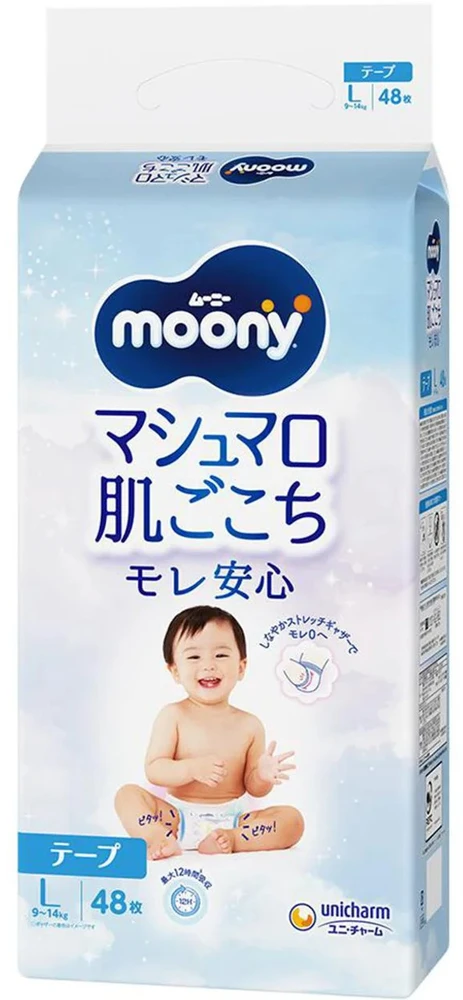 MOONY diapers AIRFIT  L  9-14 kg