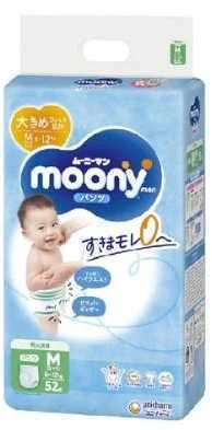 MOONY START WALKING diapers-panties  M  6-12