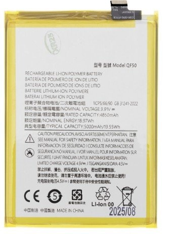 Motorola QF50 Battery for Moto G04