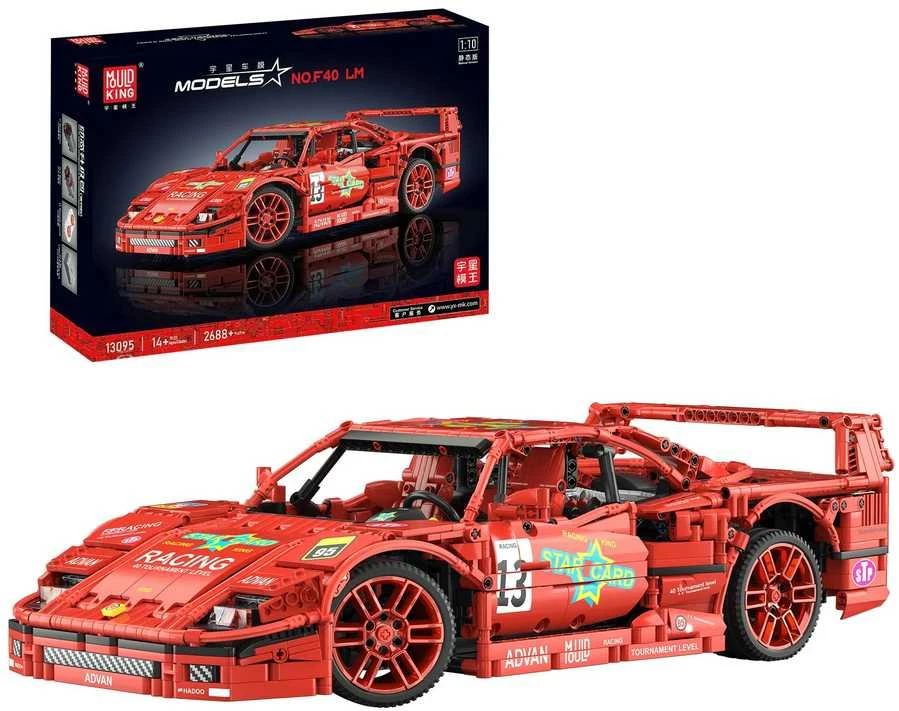 MOULD KING - F40 RACE CAR