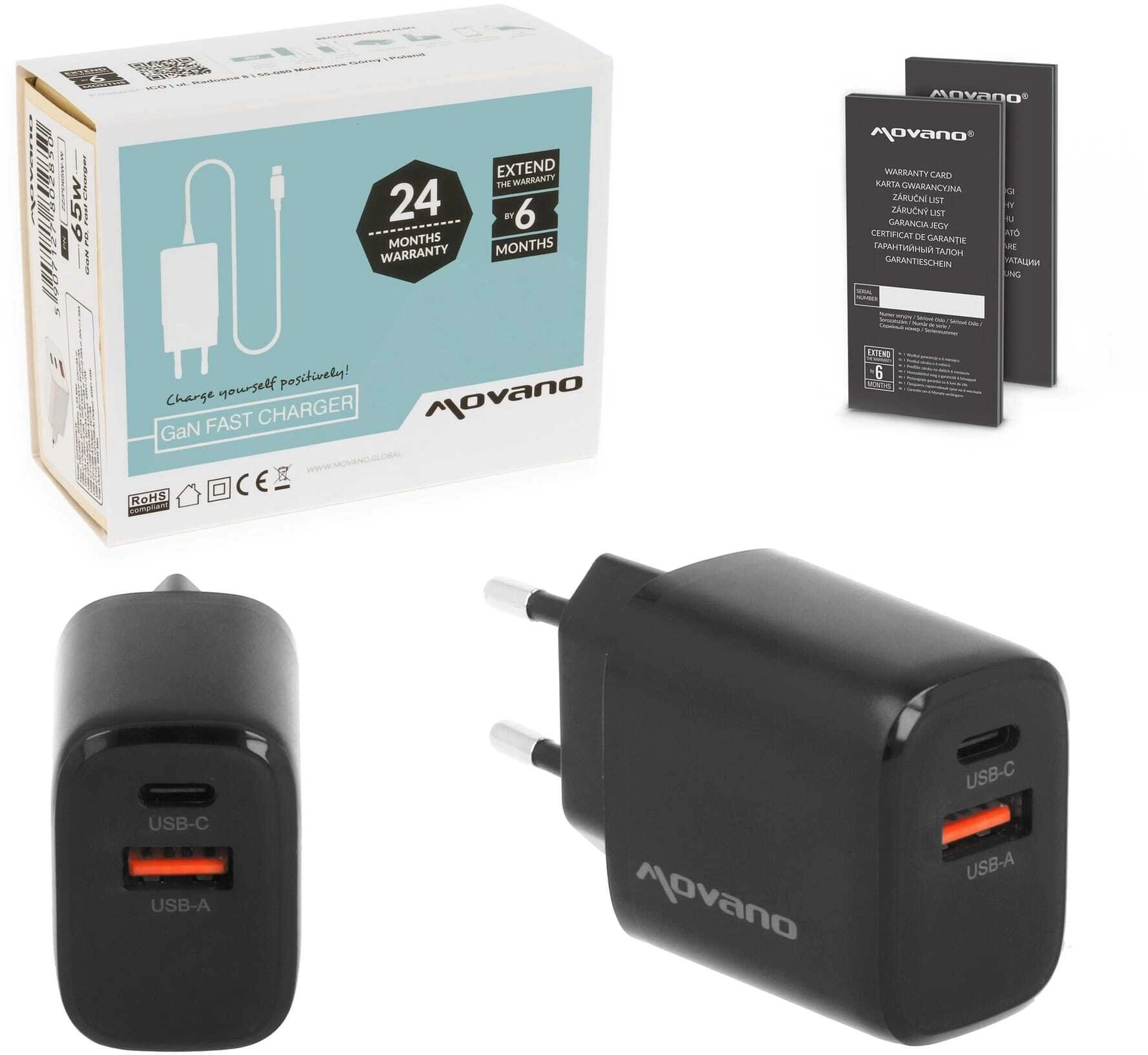 Ładowarka Movano Ładowarka Movano GaN 20W