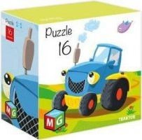 Puzzle 16 elements. Tractor 05655 443027