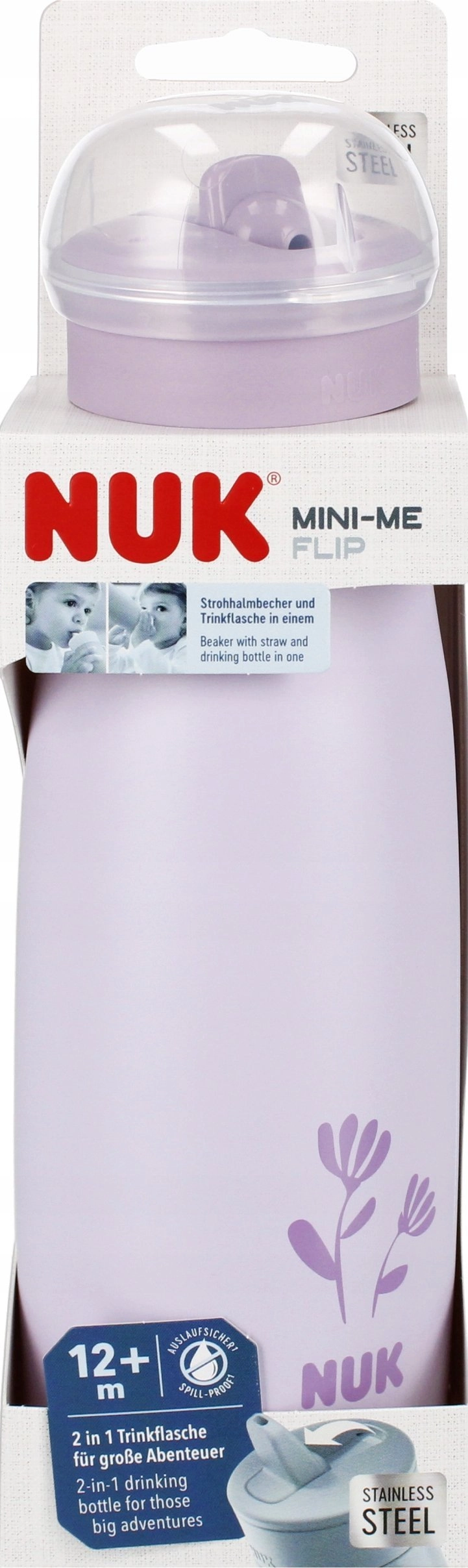 NO NO CUBE 500ML MINI-ME 12M