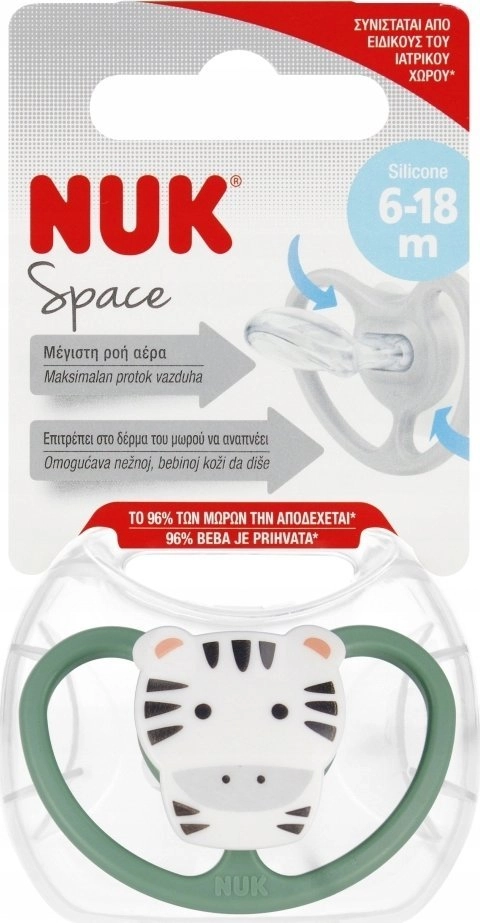 NUK Pacifier USP 6-18M SPACE TIGER