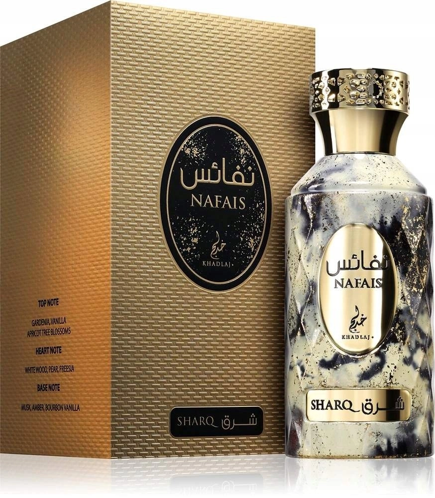 Khadlaj Nafais Sharq Perfume EDP 100