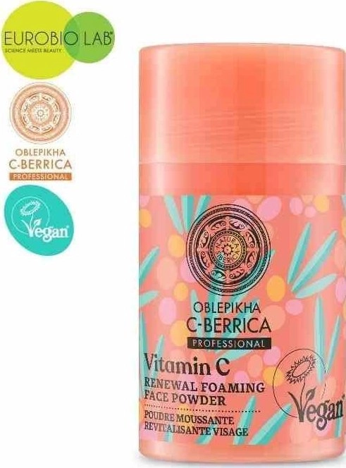 SIBERICA Oblepikha C-Berrica Professional Revitalizing Cleansing