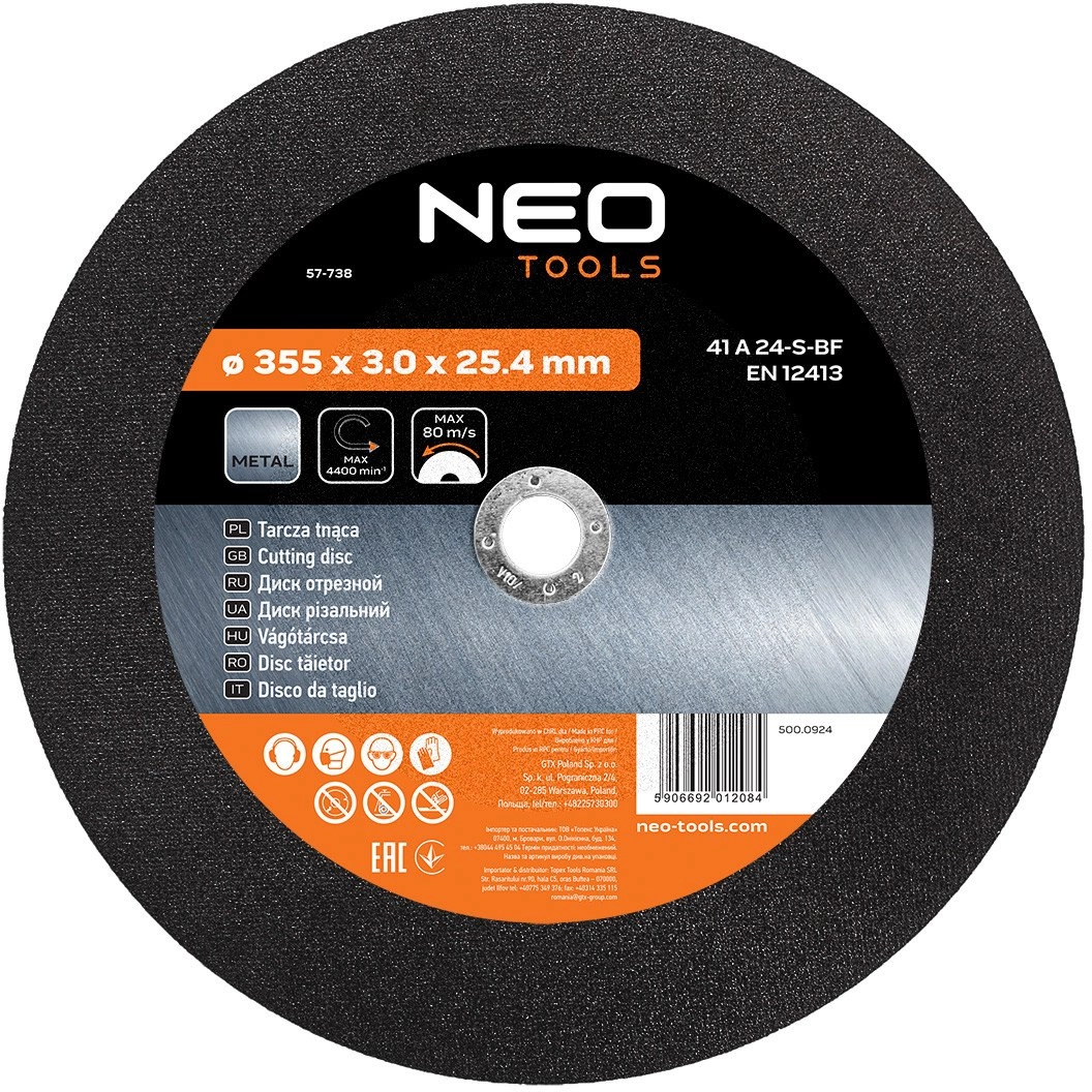 Metal cutting disc 355 x 3