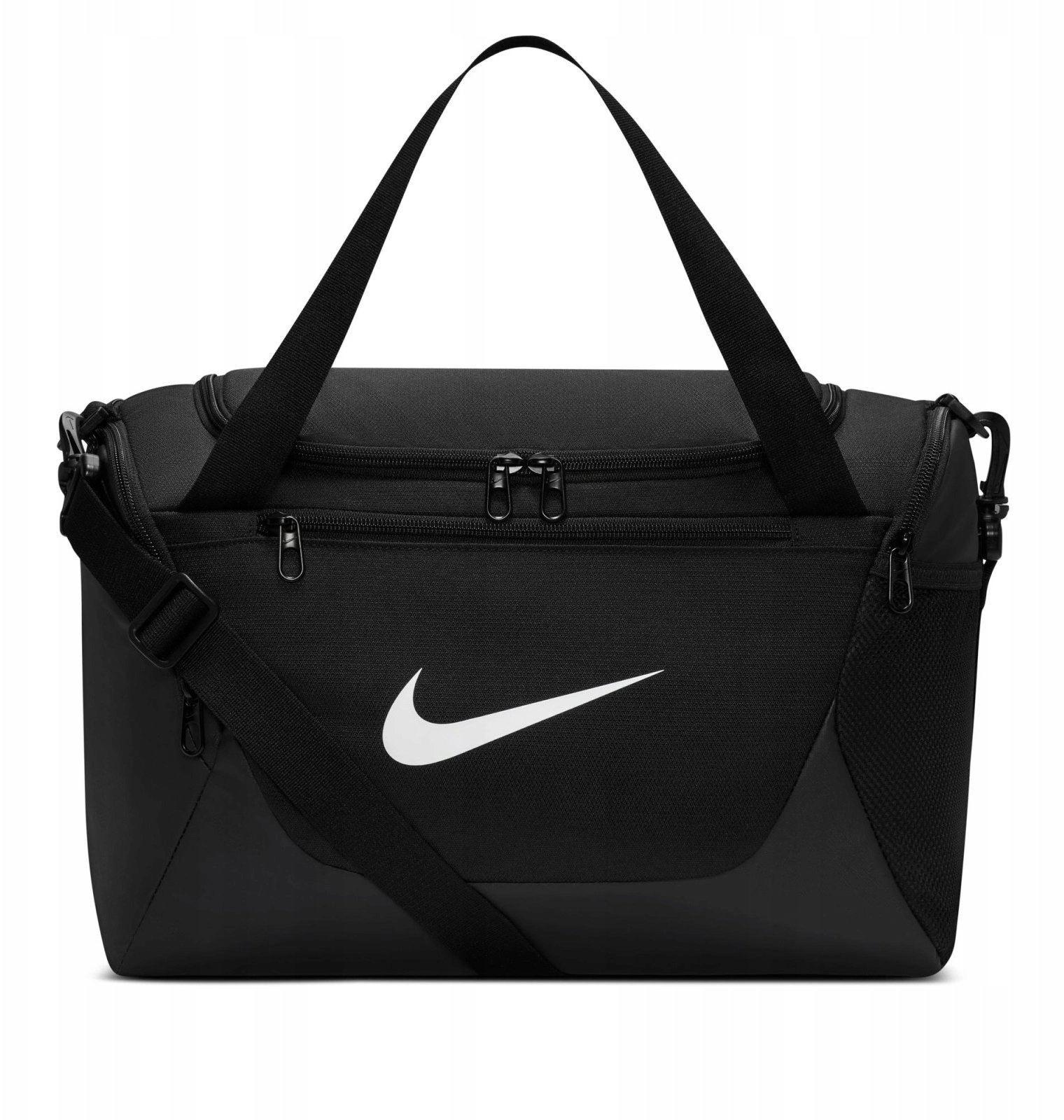 Nike Brasilia XS bag IB4398-010 0198728884283
