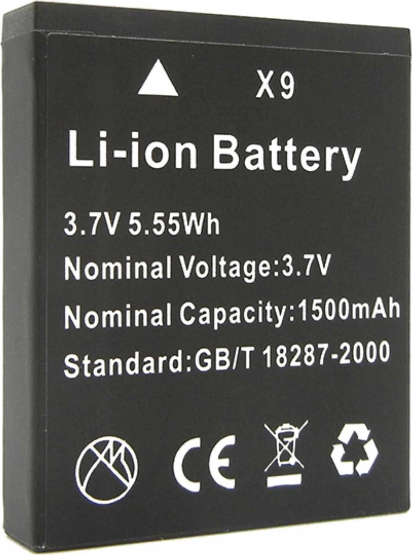Nikon Aquapix Battery f. W3048 lithium-ion