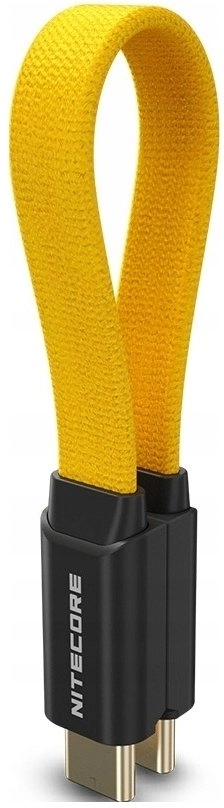 Nitecore Kabel USB NLink10 NITNLINK10 6952506497232