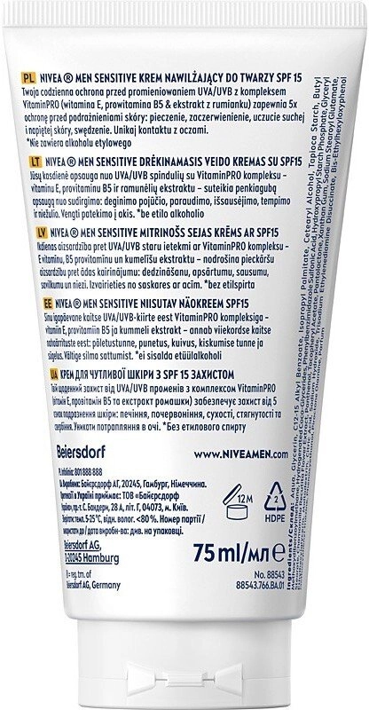 Nivea MEN Sensitive Face Cream 75ml