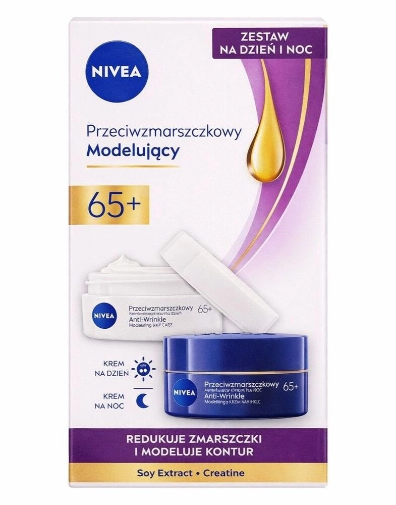Nivea NIVEA_Duo 65+ day and night