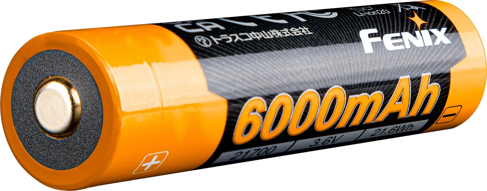 Battery Fenix ​​ARB-L21 (21700 6000 mAh