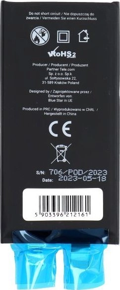 BLUE STAR HQ battery without BMS