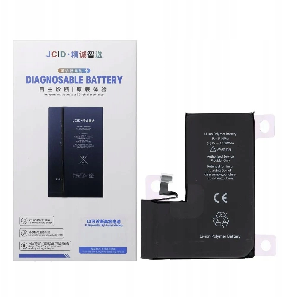 JCID Battery assignable to iPhone 14