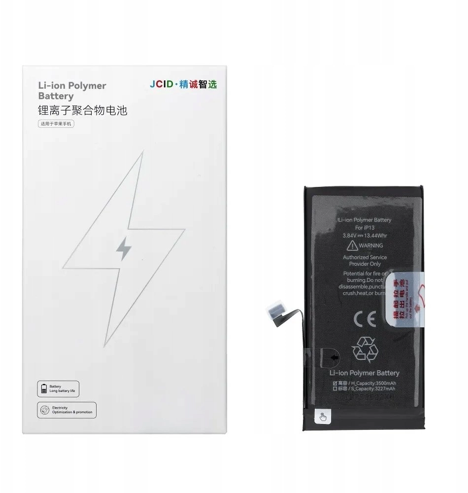 JCID Battery for iPhone 13 (increased
