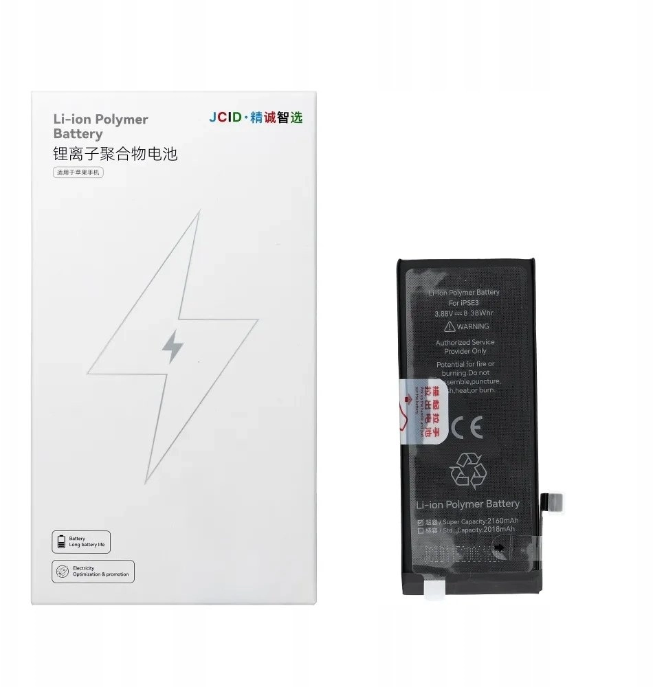JCID Battery for iPhone SE3 2022