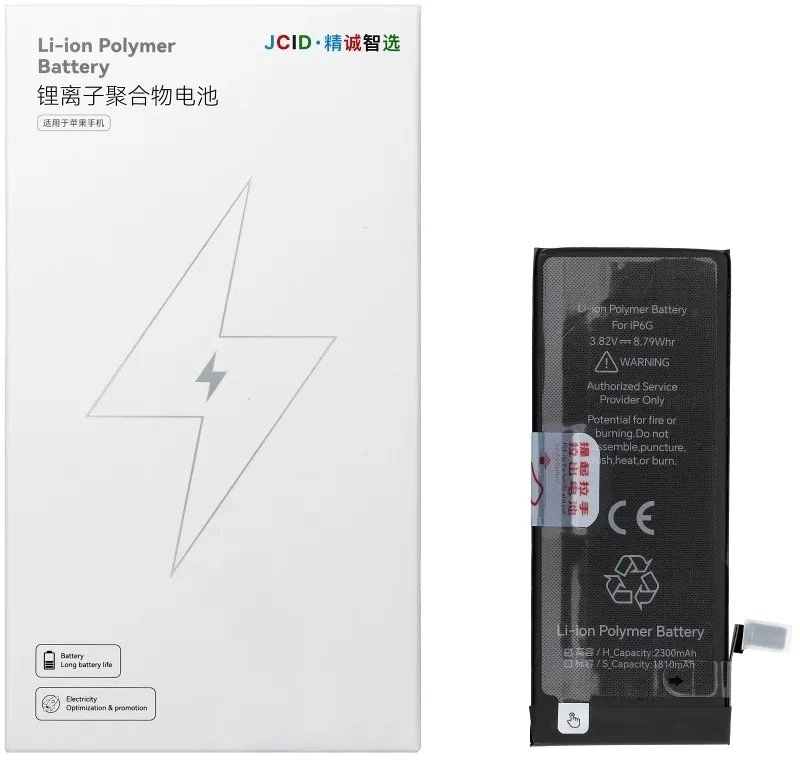 JCID Battery for iPhone 6G (increased