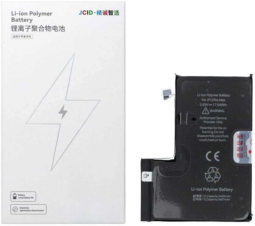 JCID Battery for iPhone 12 Pro