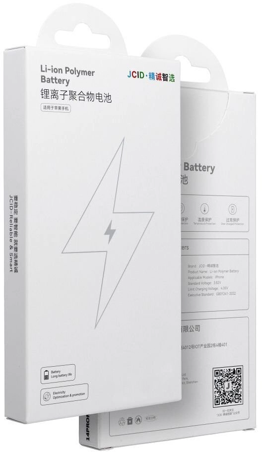 JCID Battery for iPhone 14 Pro