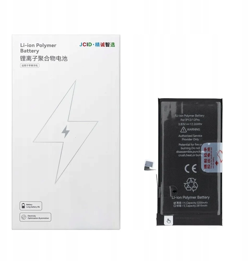 JCID Battery for iPhone 12 /