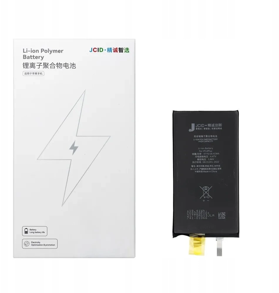 JCID Battery without BMS for iPhone