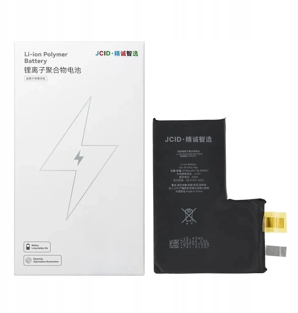 JCID Battery without BMS for iPhone
