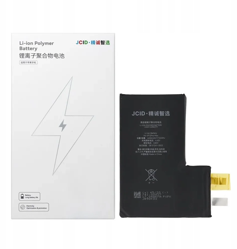 JCID Battery without BMS for iPhone