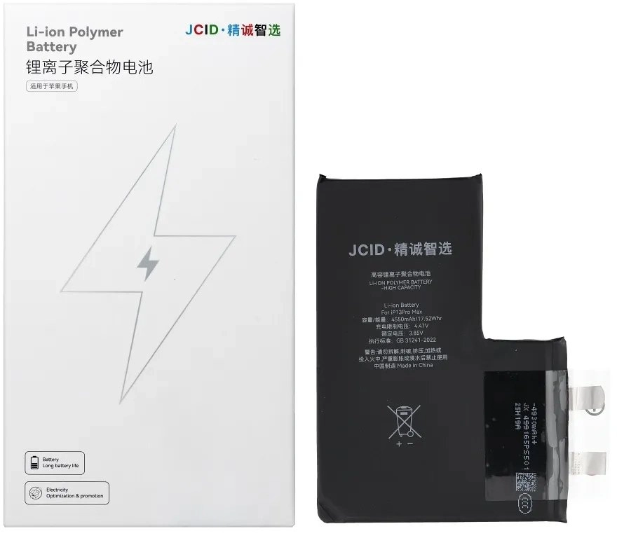 JCID Battery without BMS for iPhone